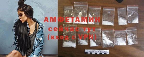 гидропоника Бронницы
