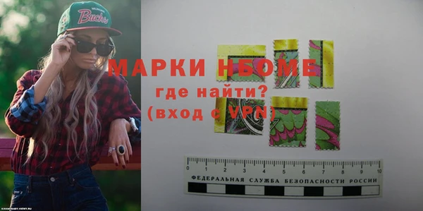 гидропоника Бронницы