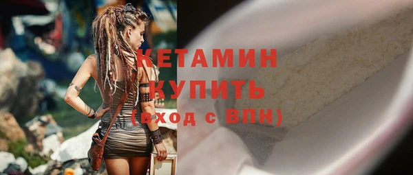 гидропоника Бронницы