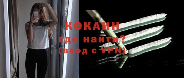 гидропоника Бронницы