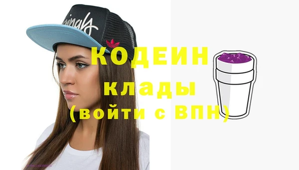 гидропоника Бронницы