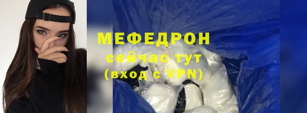 гидропоника Бронницы