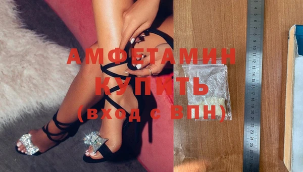 гидропоника Бронницы