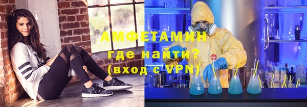 гидропоника Бронницы