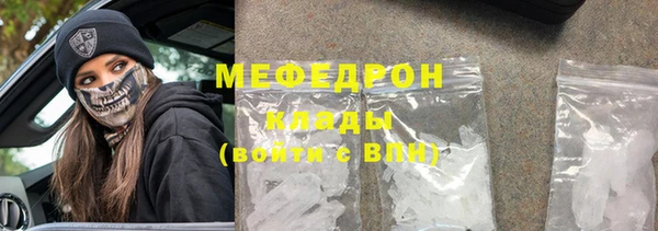 гидропоника Бронницы