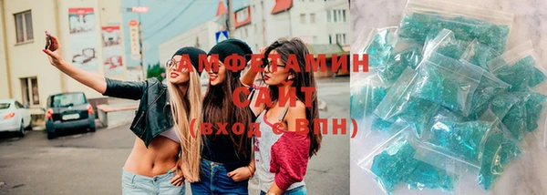 гидропоника Бронницы