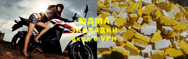 гидропоника Бронницы
