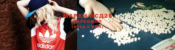 гидропоника Бронницы