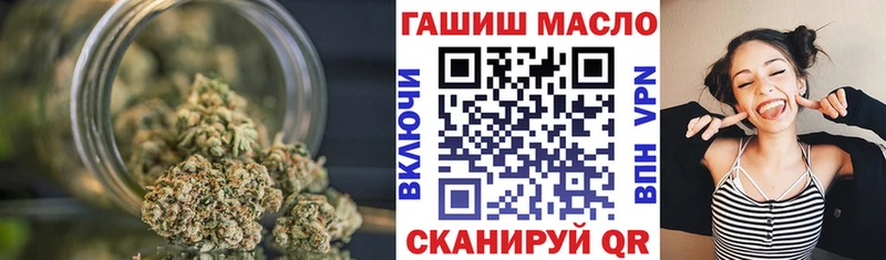 Дистиллят ТГК Wax  купить закладку  Новороссийск 
